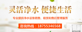 ��ˮ�C(j��)�Vо��ʲô���׶�ס