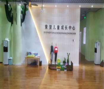 �P�������ˮ�C���b���U���Ɇ�