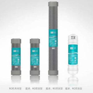 ��ˮ�C(j��)�p��ˮ����б�Ҫ����