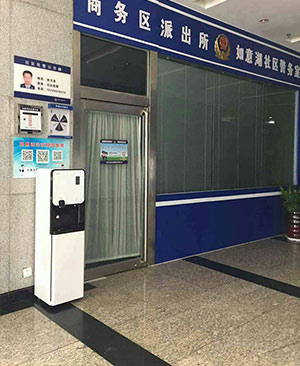 ��ˮ�C(j��)��ʹ��ע�����(xi��ng)